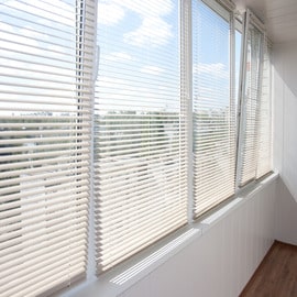 Aluminium Venetian Blinds – Practical & Low Maintenance Blinds